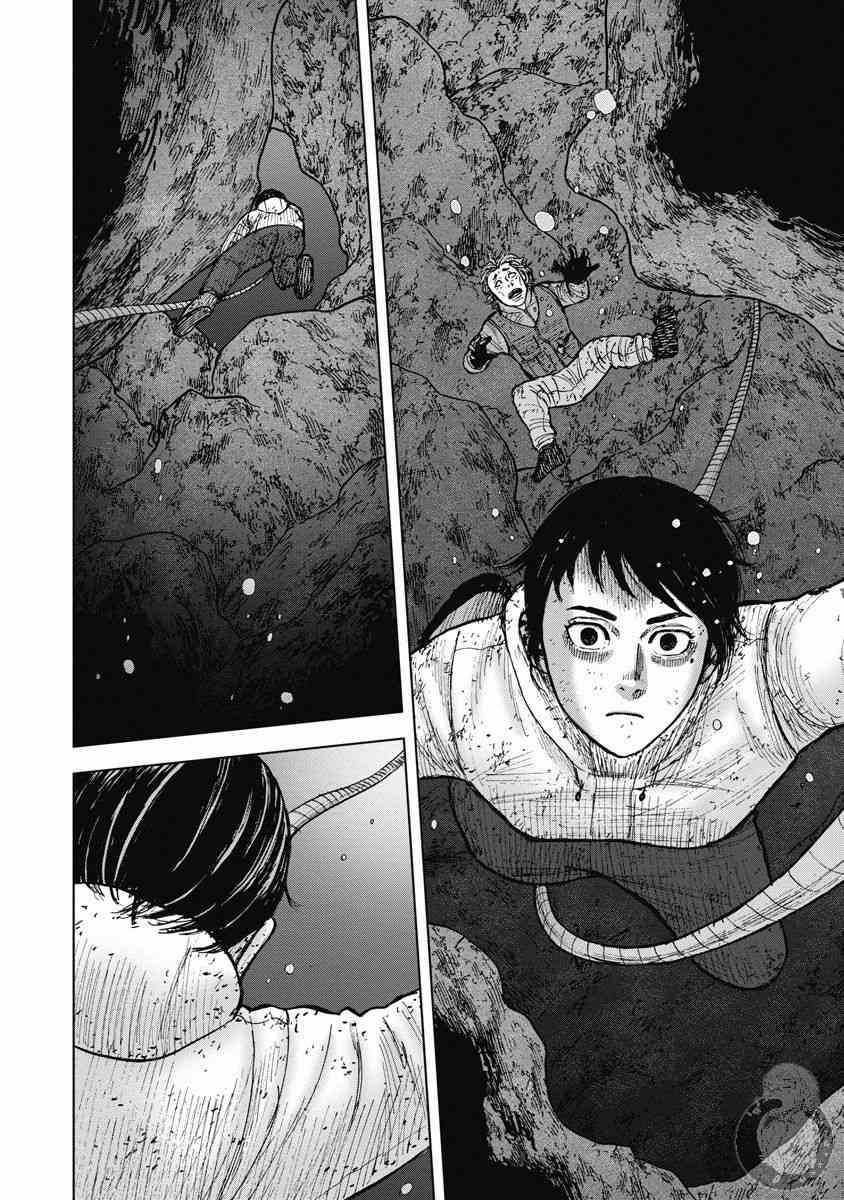 25话14