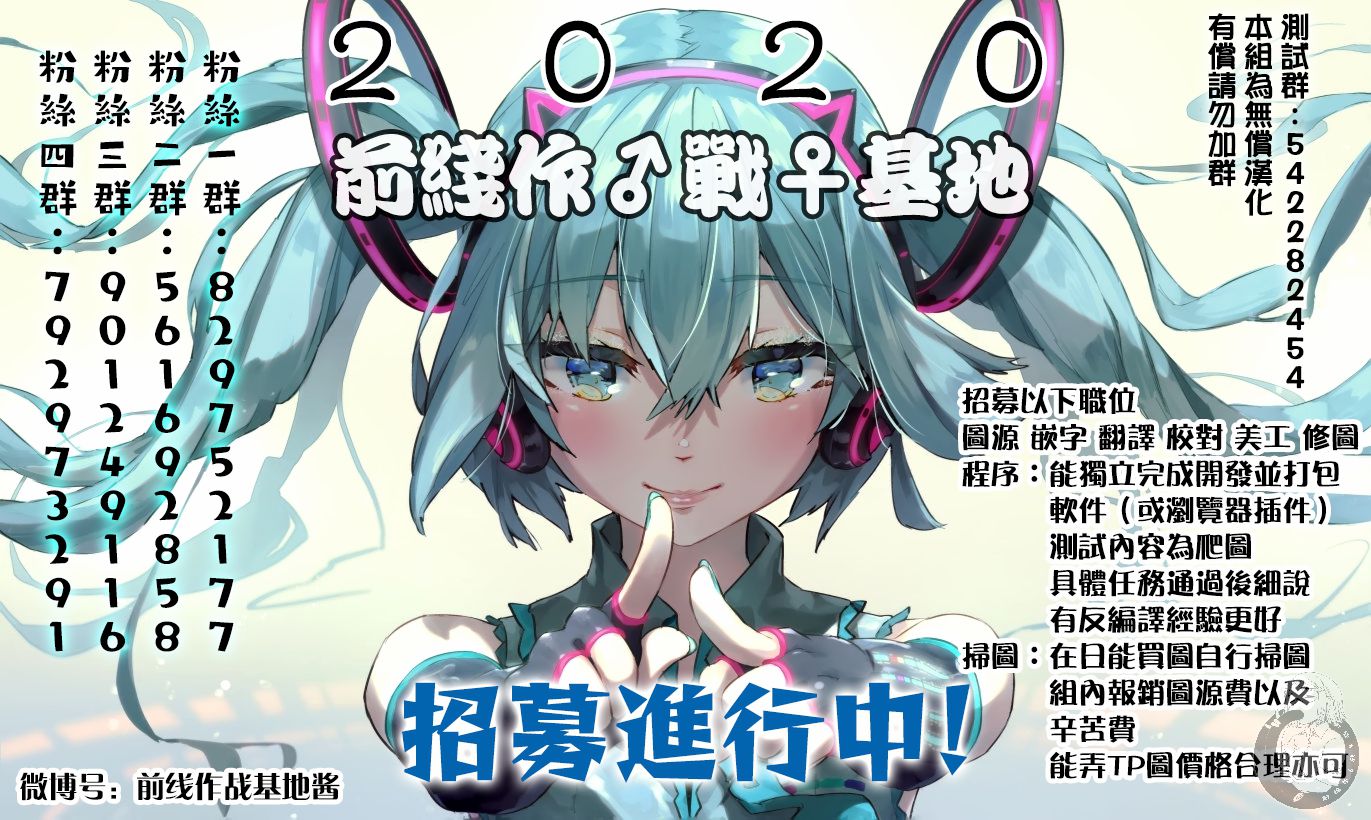 25话23
