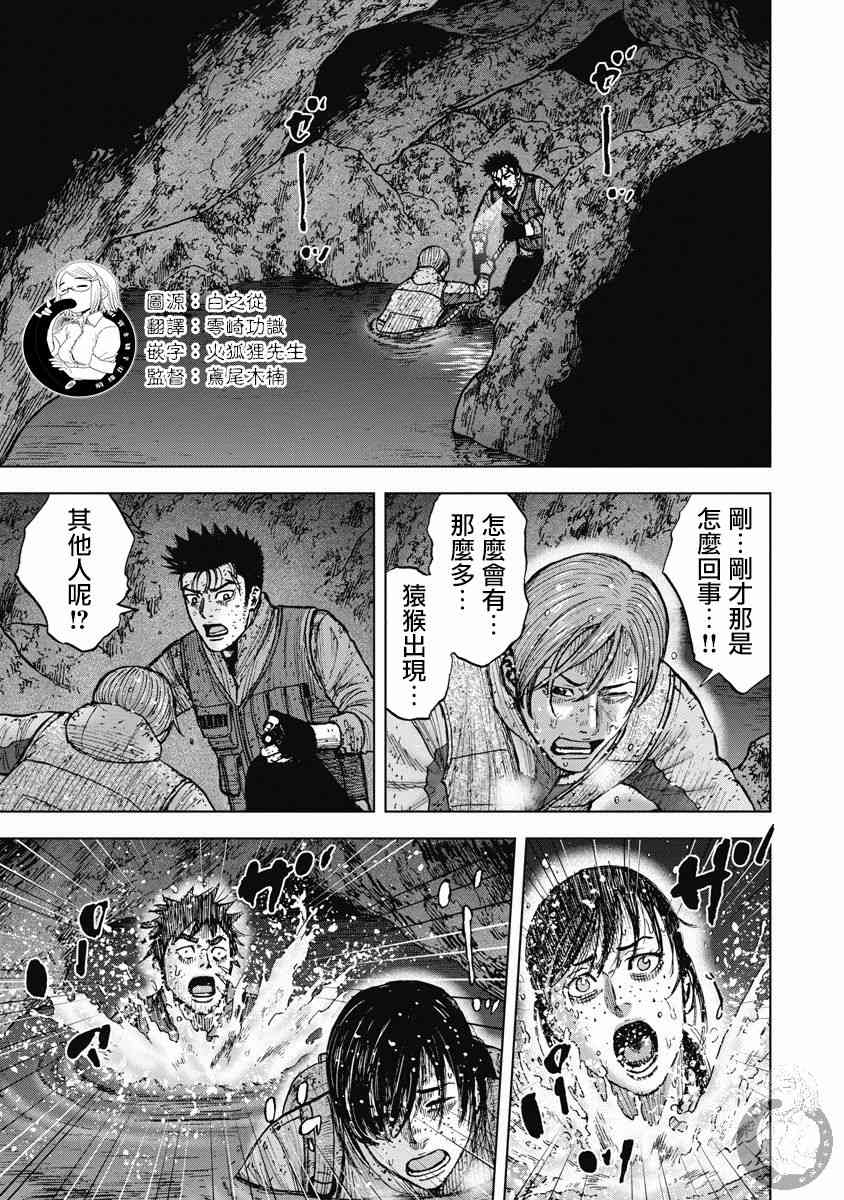 25话9