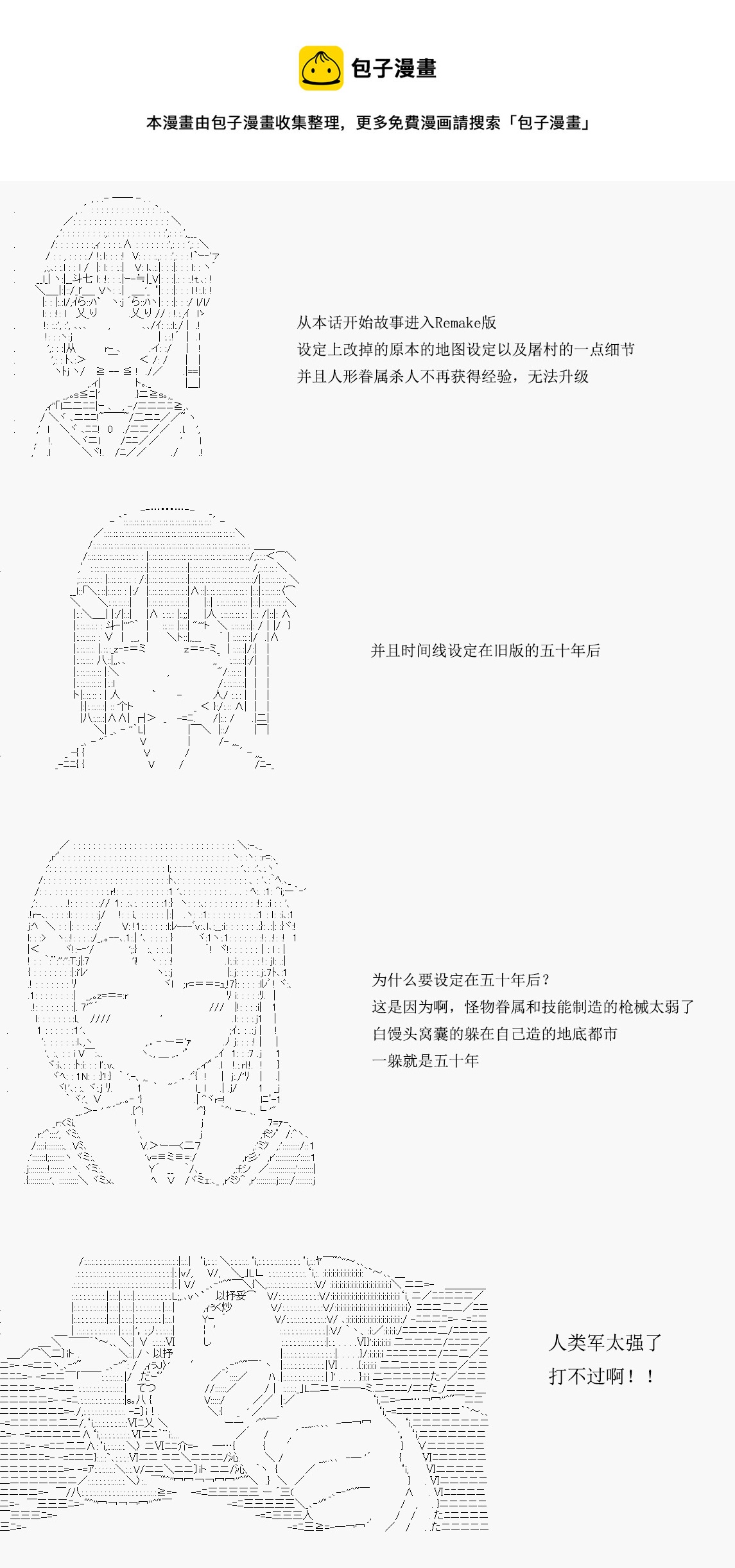 re01话0
