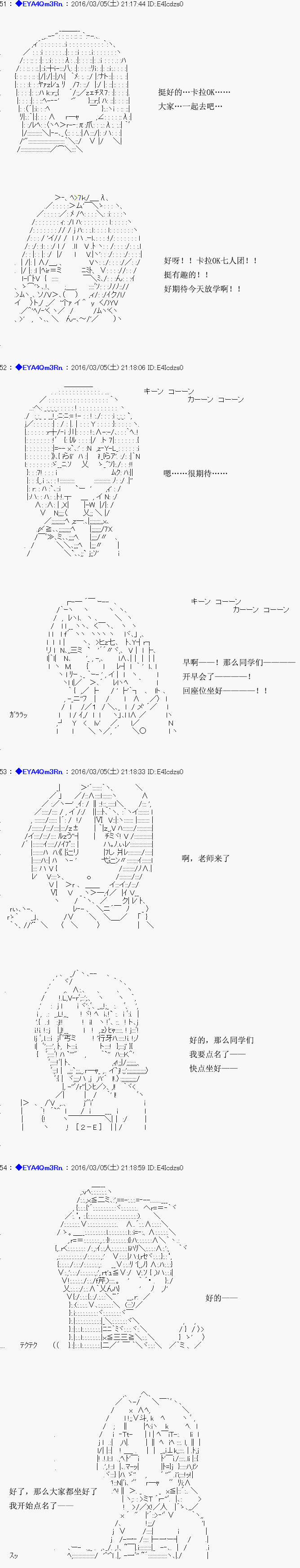 re01话10