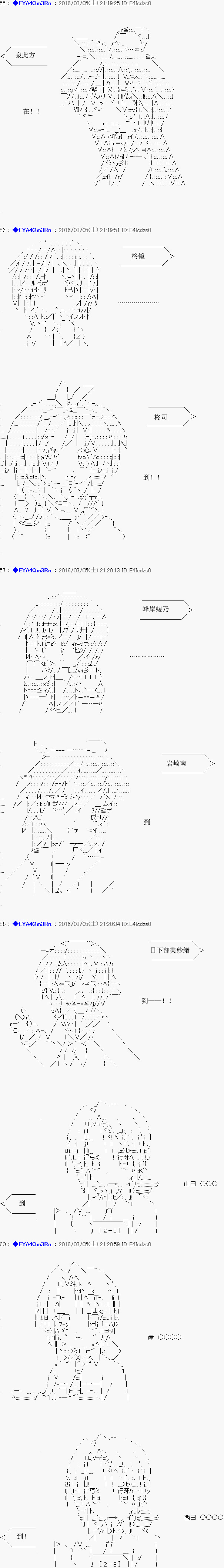 re01话11