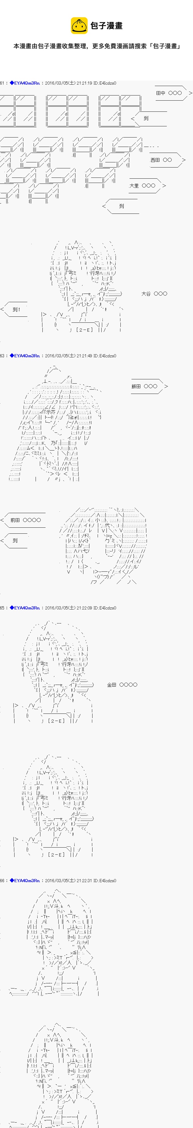 re01话12