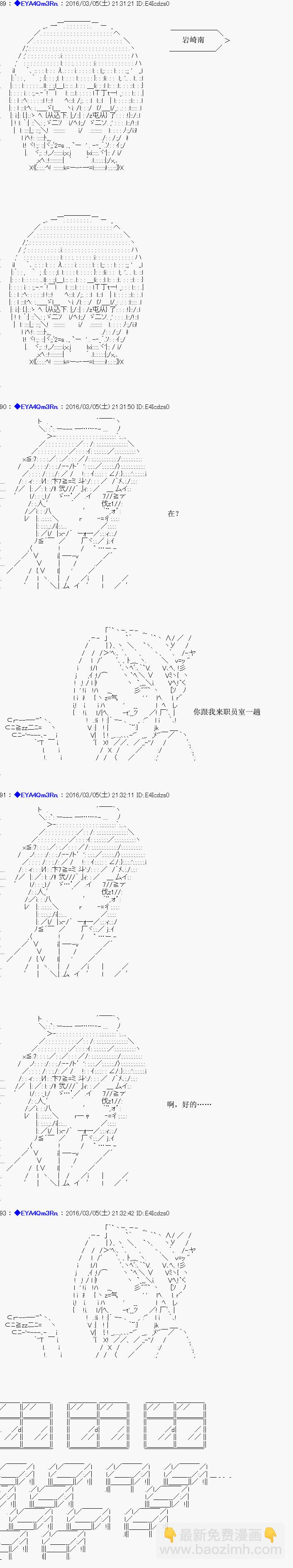 re01话18