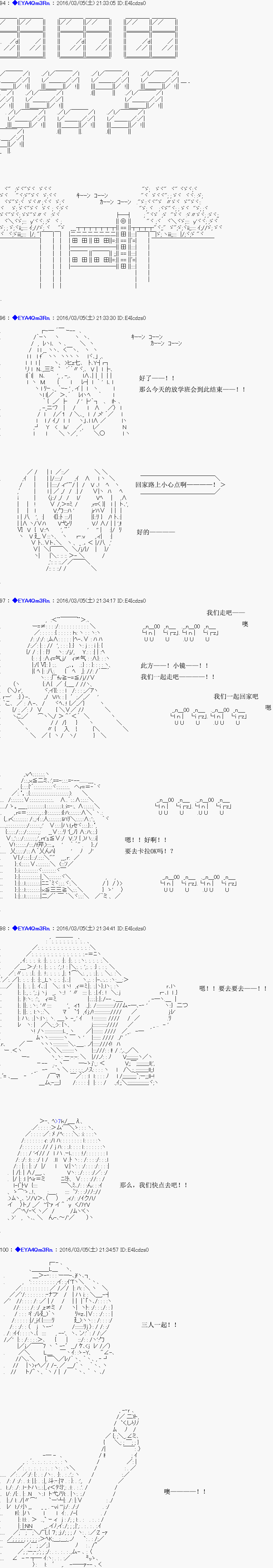re01话19