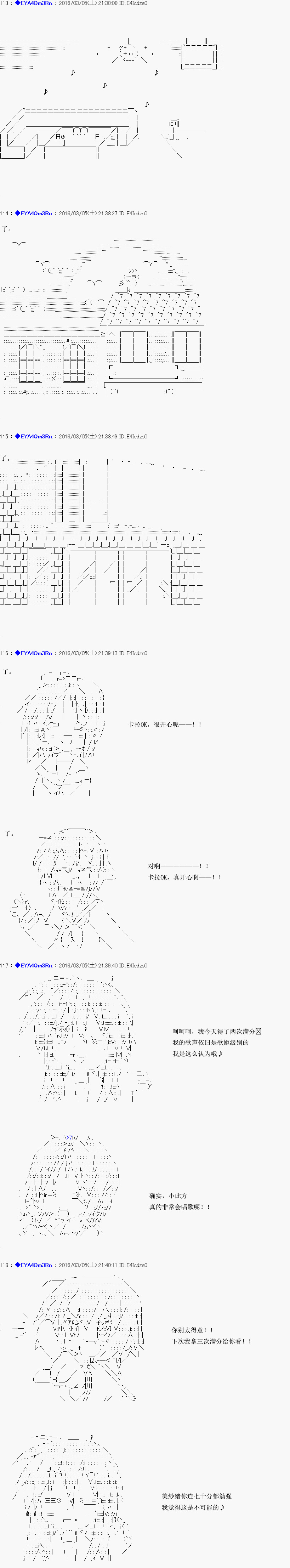 re01话21