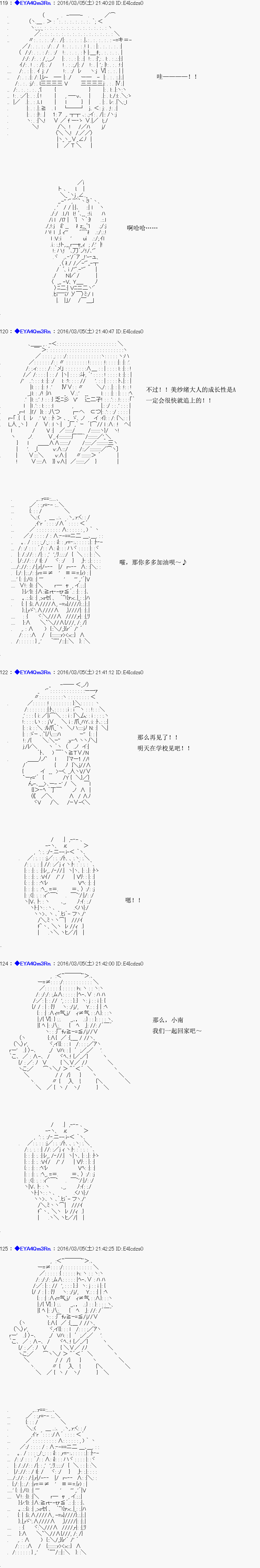 re01话22