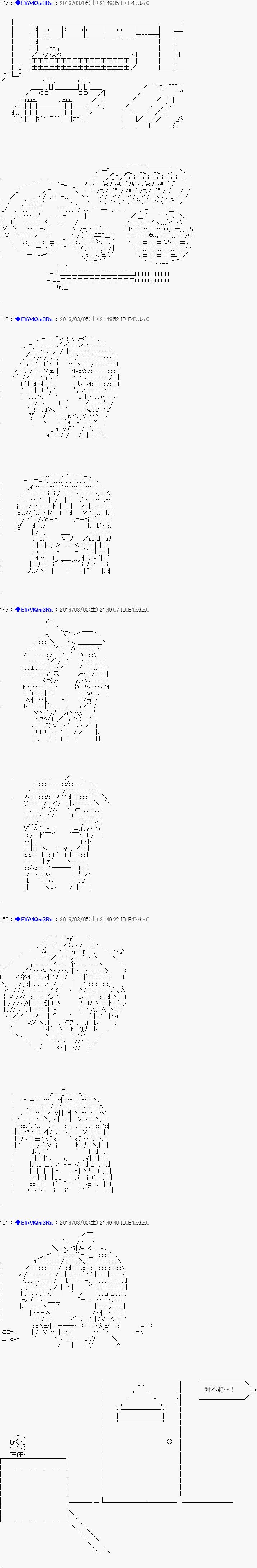 re01话26