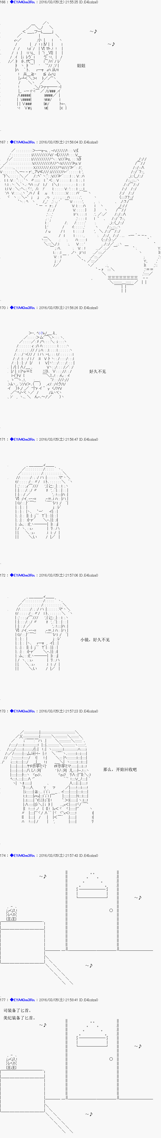 re01话30
