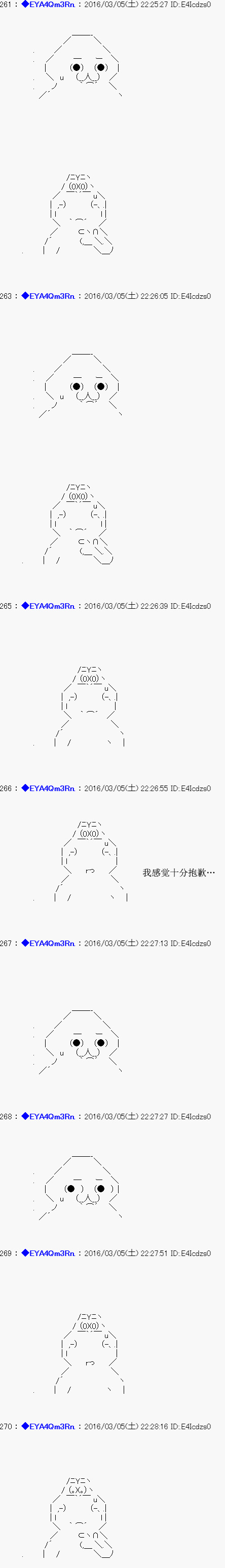 re01话42
