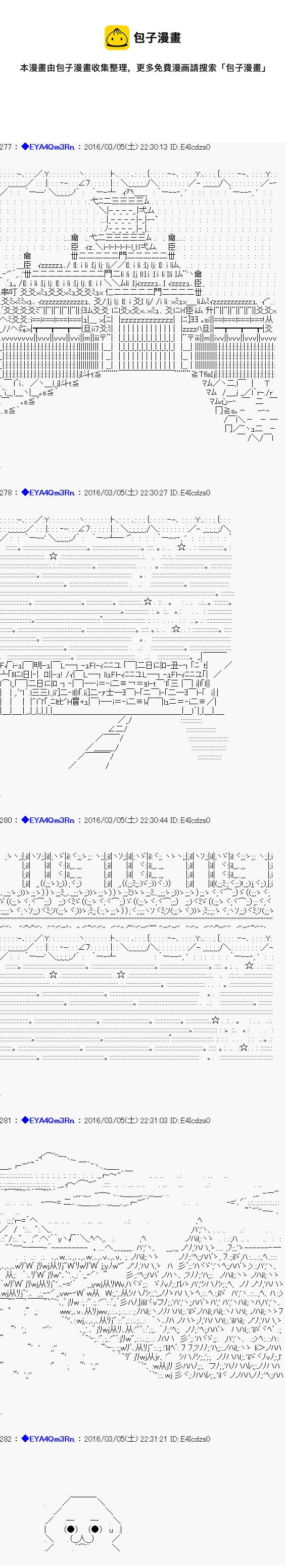 re01话44