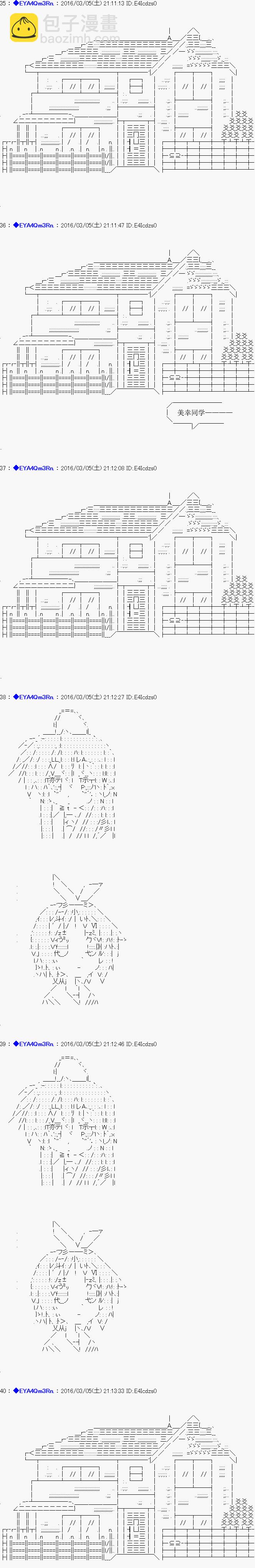 re01话7