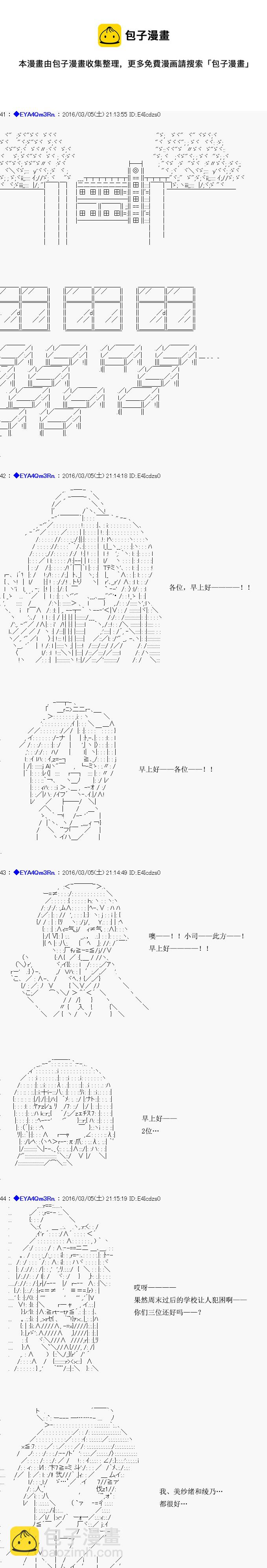 re01话8