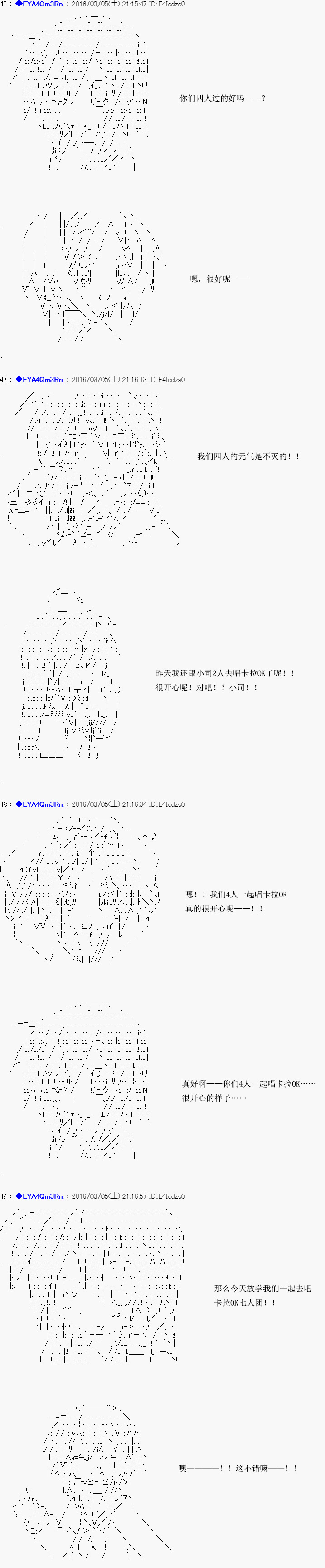 re01话9