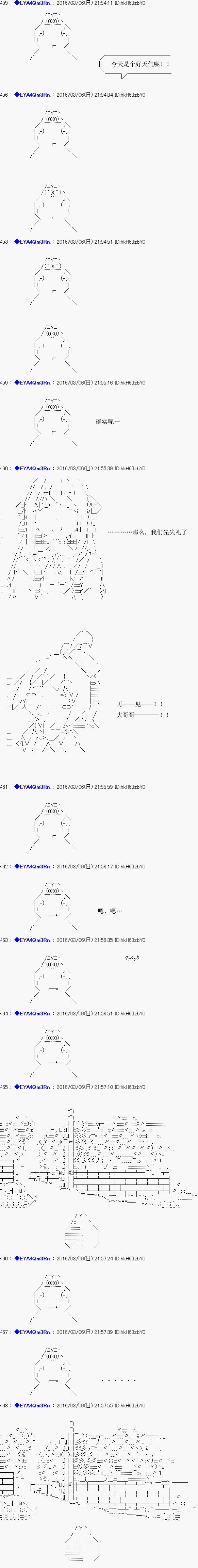 re02话15