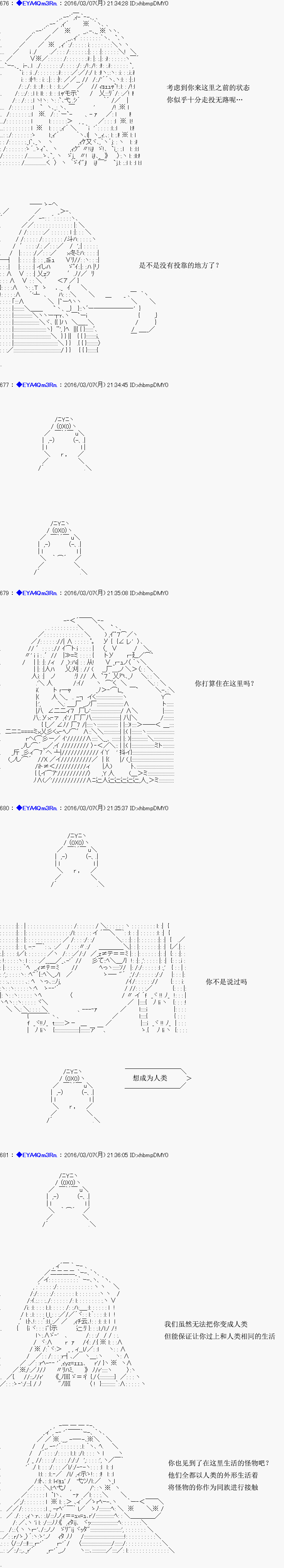re03话14