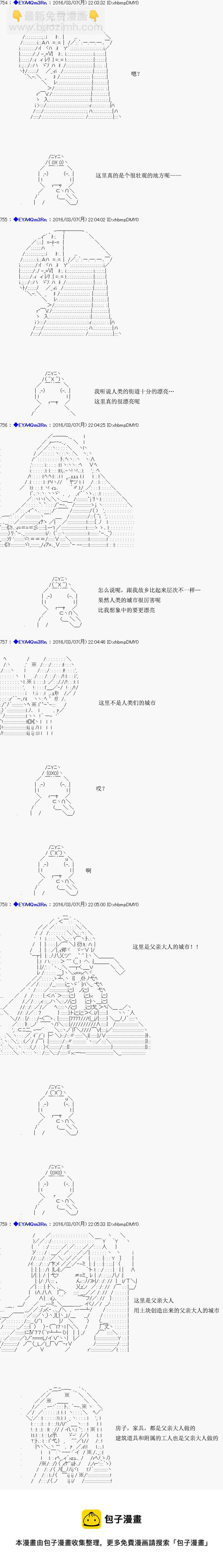 re03话24