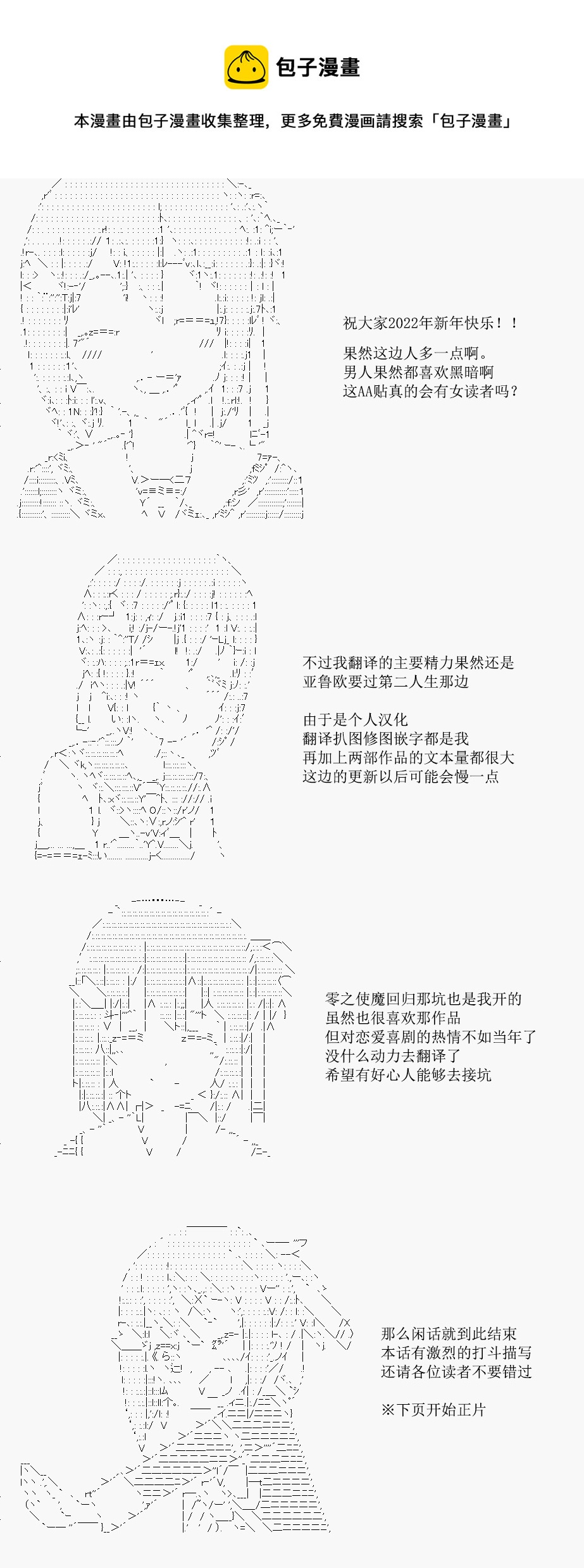 re04话0