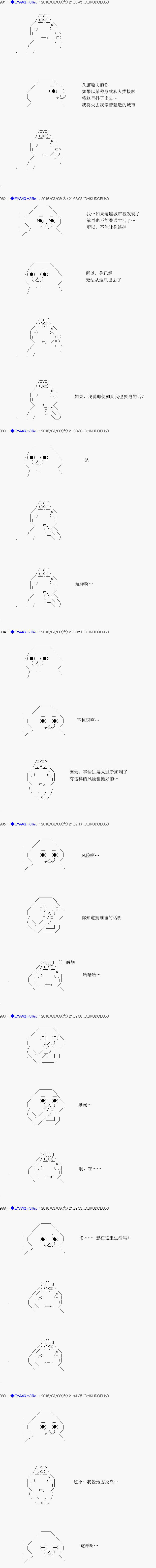 re04话13