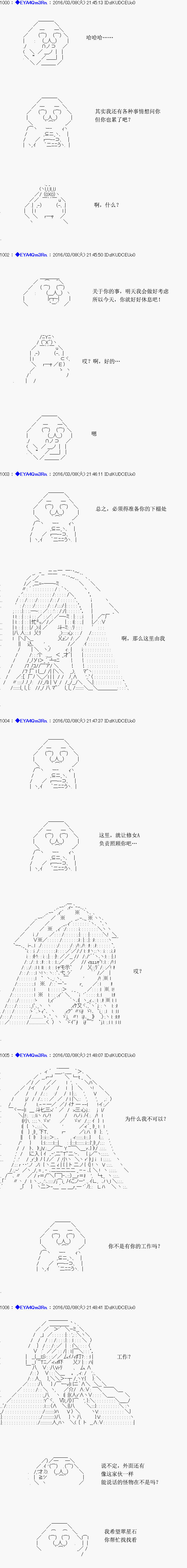 re04话15