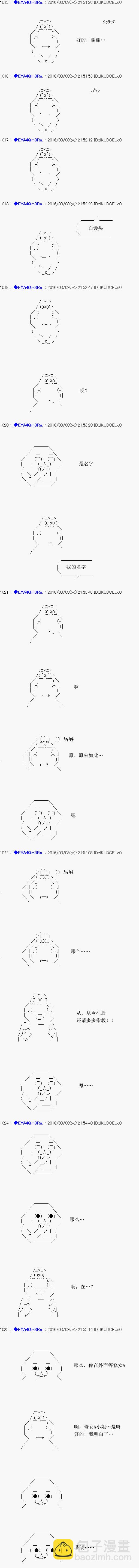 re04话17