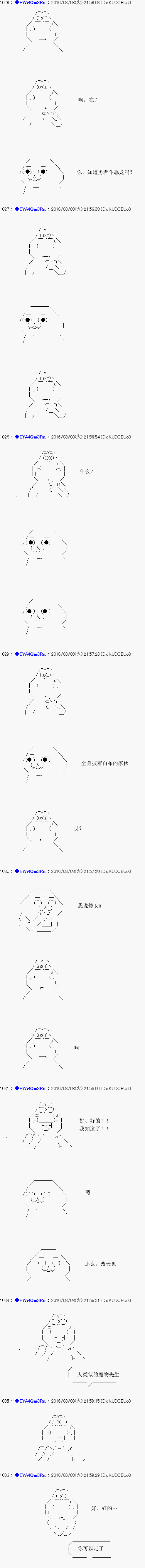 re04话18