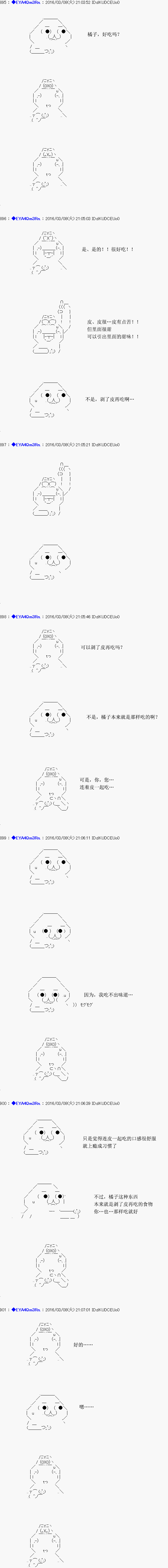 re04话2