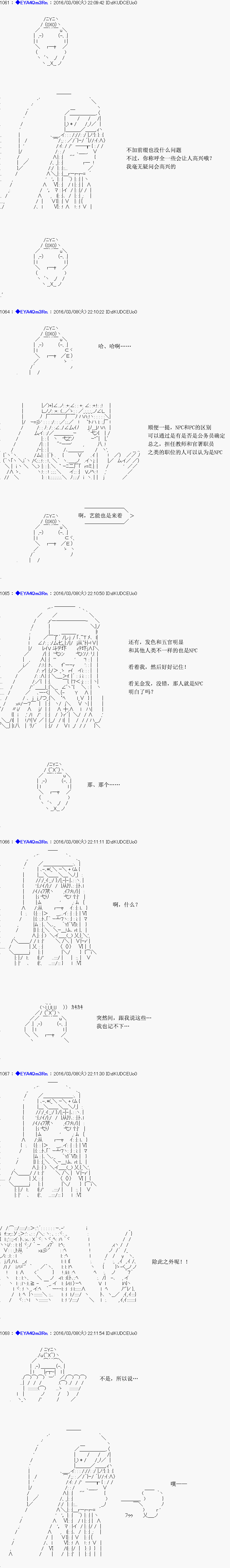 re04话21