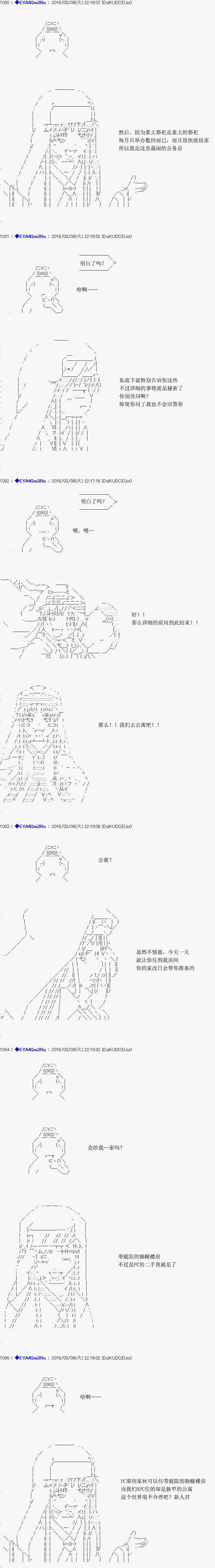 re04话23