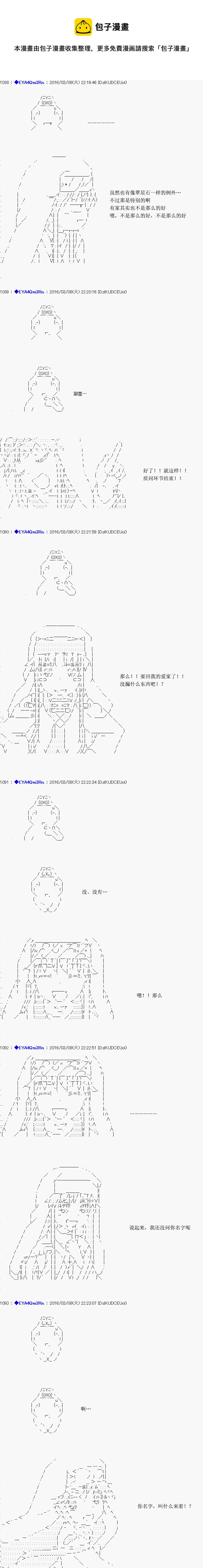 re04话24