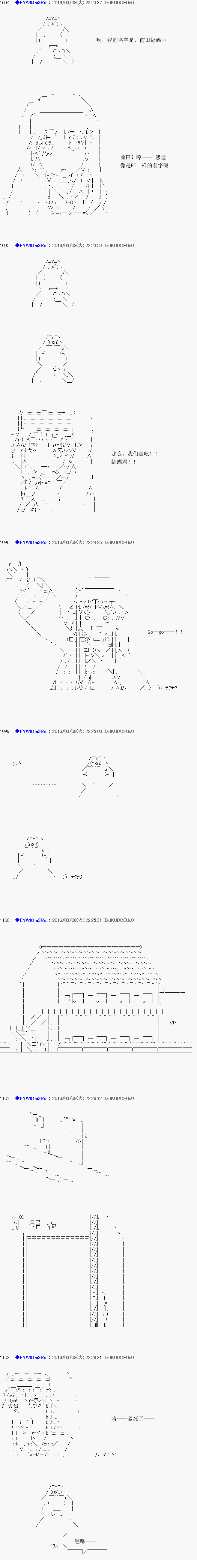 re04话25