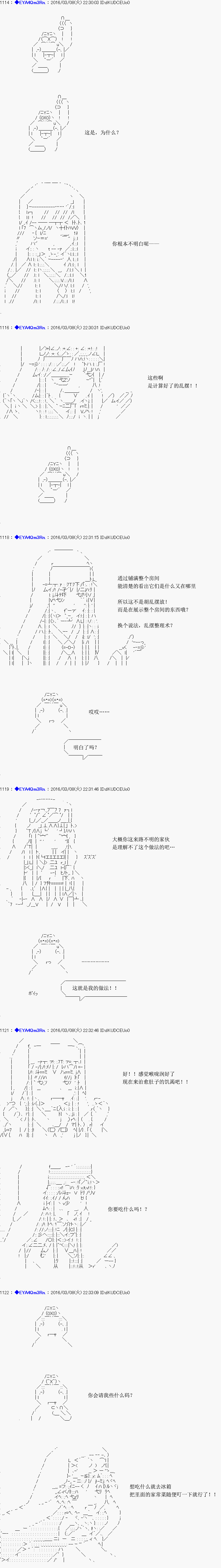 re04话27