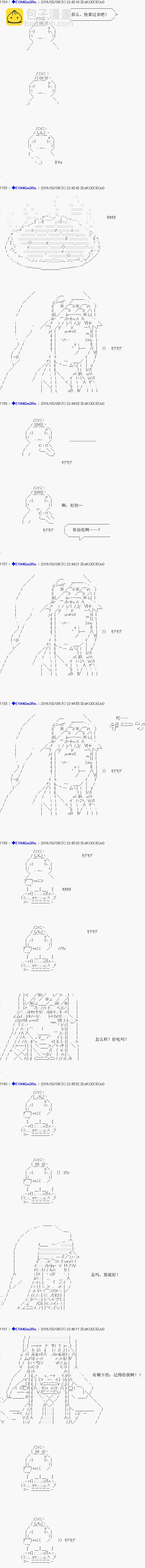 re04话31