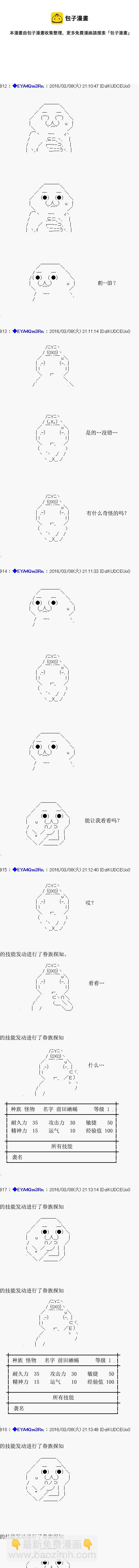 re04话4