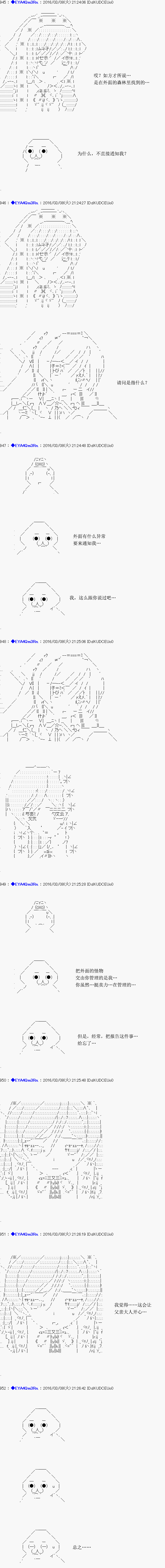 re04话9