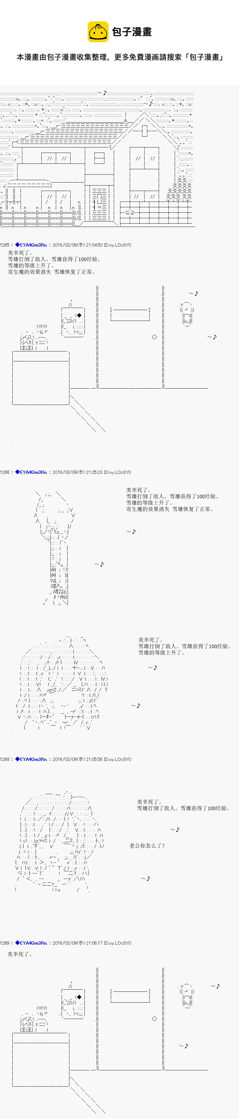 re05话0
