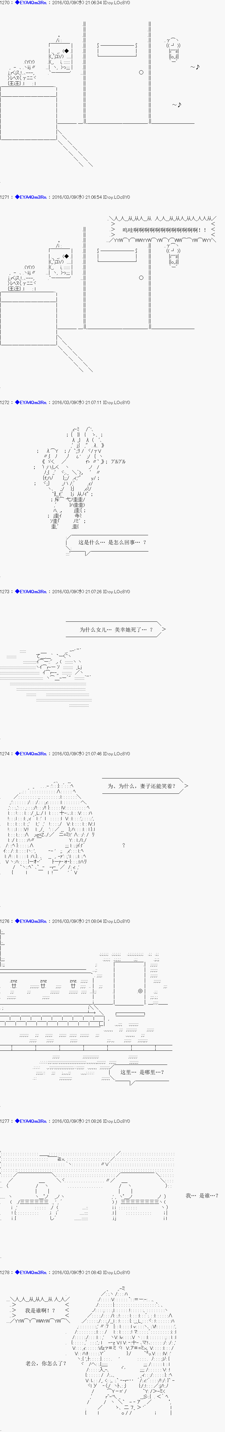 re05话1