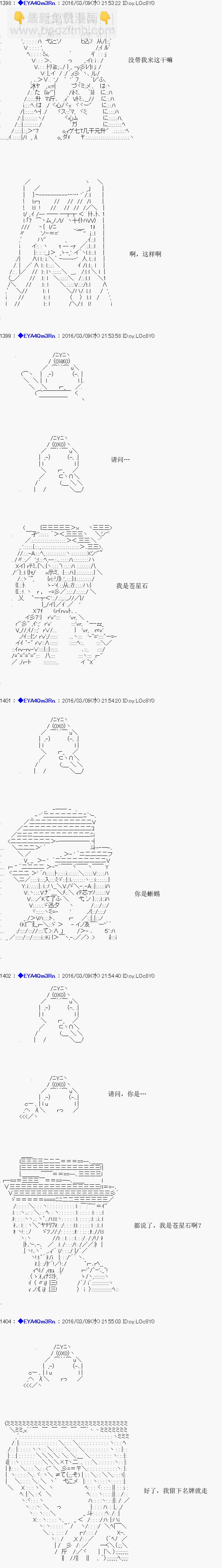 re05话18