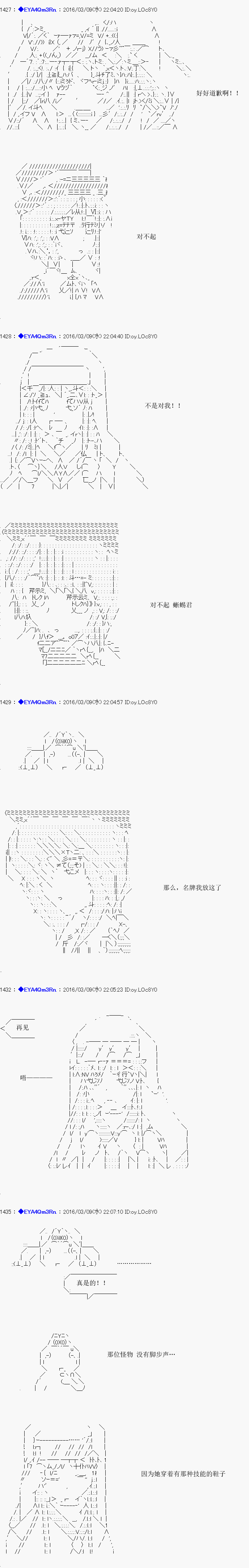 re05话22