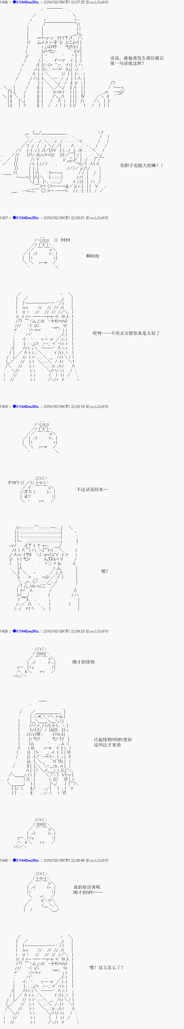 re05话23