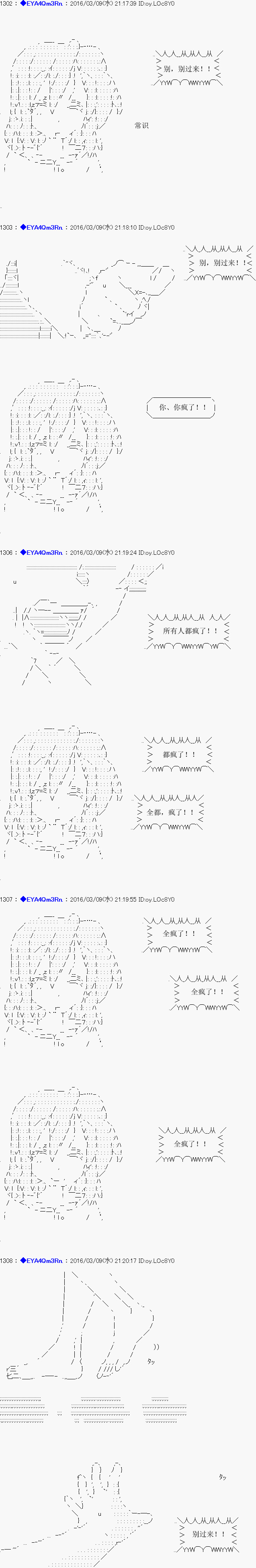 re05话5