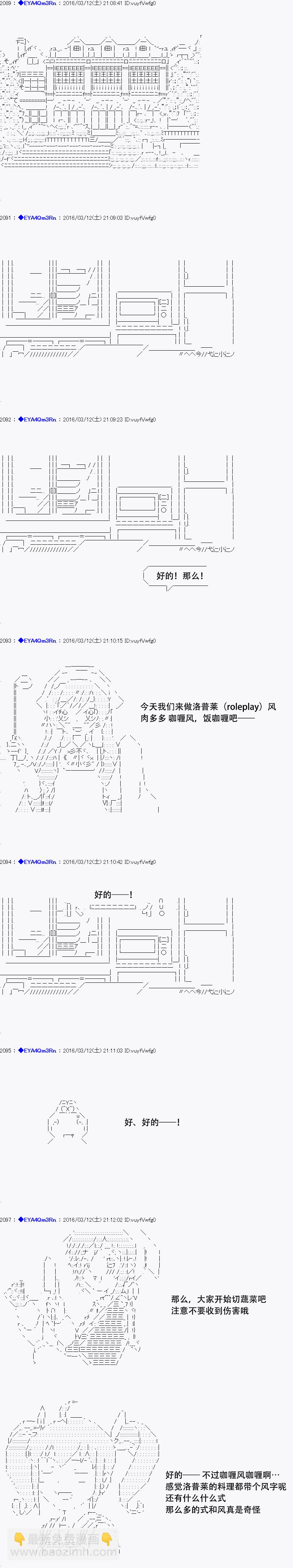 re07话1
