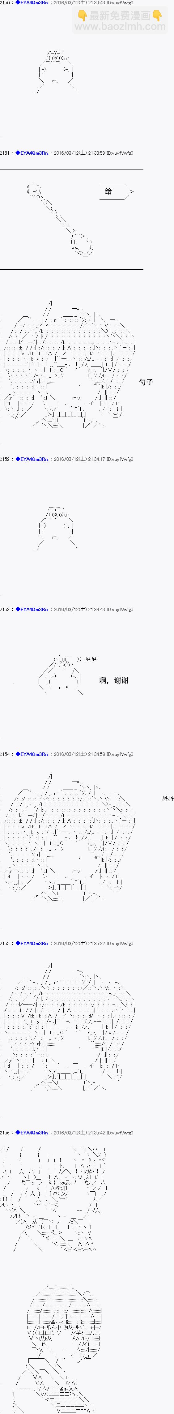 re07话10