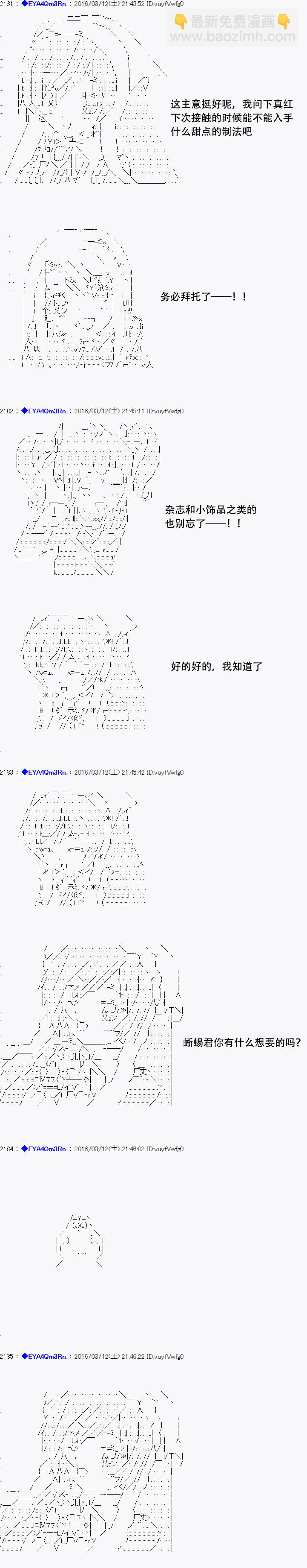 re07话14