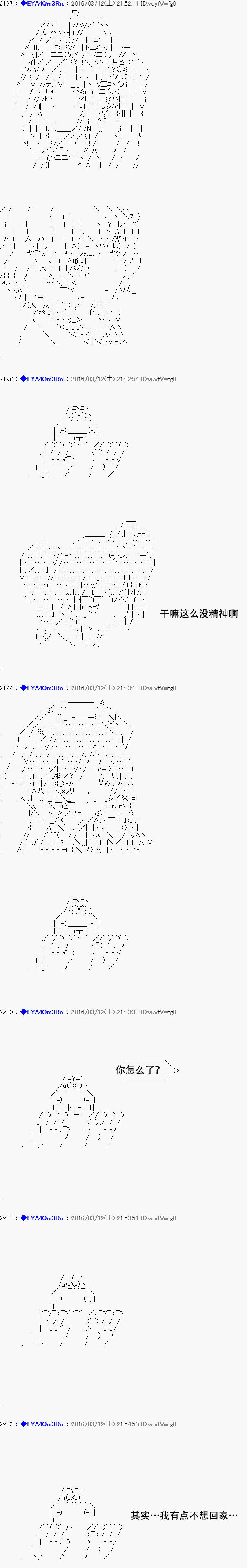 re07话17
