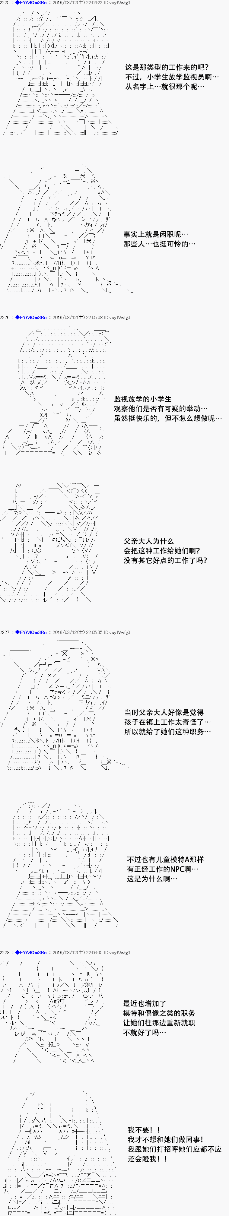 re07话22