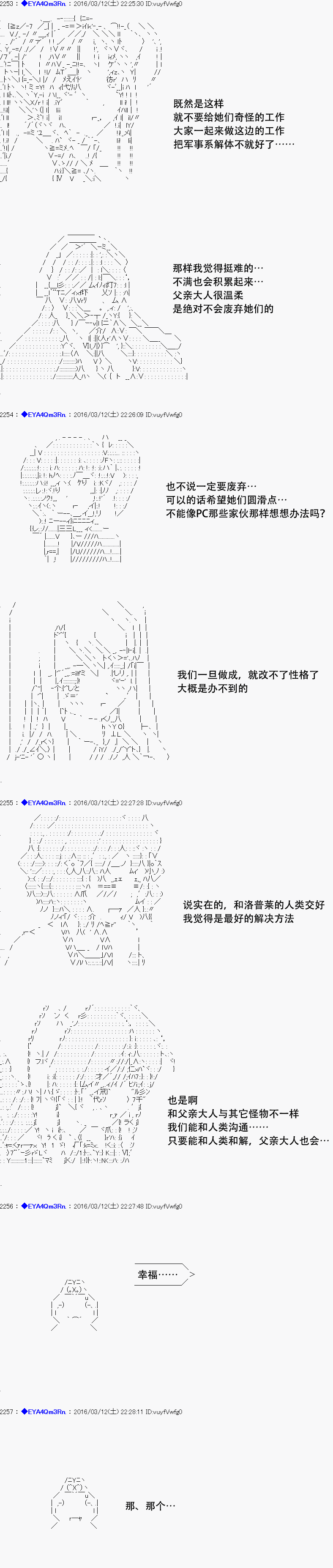 re07话27