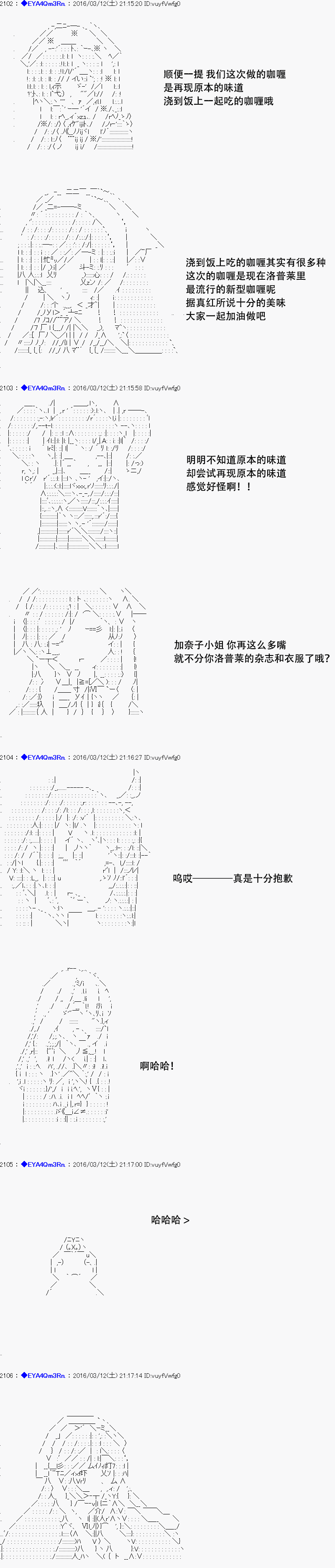 re07话3