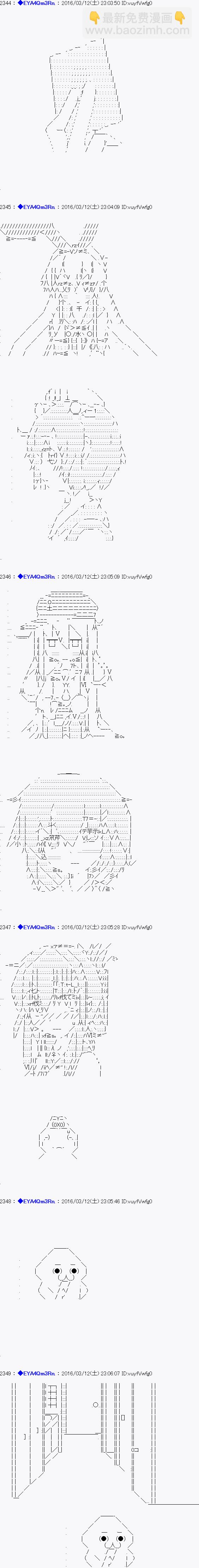 re07话39
