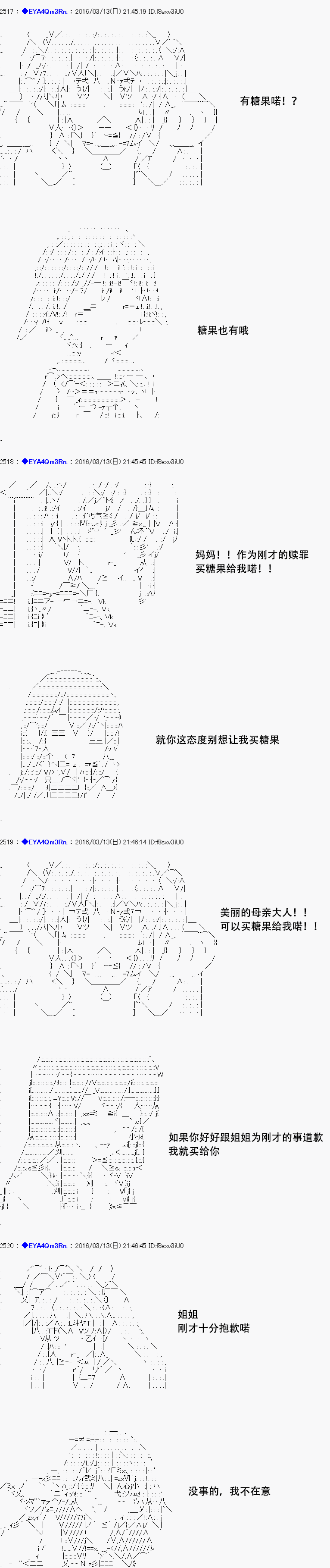 re08话11